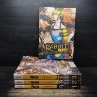ราคา รหัสพันธุ์ลับ Rabbit Saga ll เล่ม 1-4 ️1121391 (45153081809)