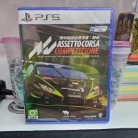 ราคา PS5 game:Assetto Corsa Competizione มือ1 (24456962224)