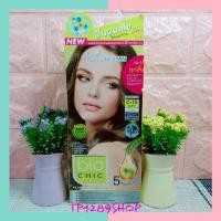 ราคา ครีมเปลี่ยนสีผมไบโอชิค Biowoman Bio Chic ขนาด 100 ml (3361778951)