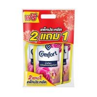 ราคา คอมฟอร์ท อัลตร้า เฟรช น้ำยาปรับผ้านุ่มสีชมพู Comfort Ultra Fresh Pink Softener 480ml. Pack3 (53759436391)