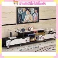 ราคา ชั้นวางทีวี ไม้เนื้อแข็ง ชั้นตั้งทีวีมินิมอล ตู้วางพร้อมลิ้นชัก (46253585494)