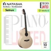 ราคา Natasha Satrun กีตาร์โปร่ง / กีตาร์โปร่งไฟฟ้า ขนาด 41 นิ้วของแท้100%✅ประกันศูนย์ไทย⚙️มีหน้าร้าน (40807162978)