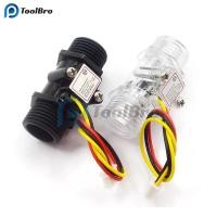 ราคา YF-S201C Hall Effect Water Flow Meter Sensor วัดอัตราการไหลของน้ำ (24421931107)