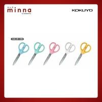 ราคา Kokuyo SAXA Scissor กรรไกรญี่ปุ่นแท้ (43168892808)