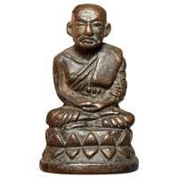 ราคา พระเครื่อง หลวงปู่ทวด วัดช้างไห้ รุ่นเบตงเนื้อสำริด (24904746521)