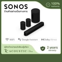 ราคา 5.1 Sonos Beam Gen 2 Soundbar with Era 100 Pair and Sub Mini - Wireless Home Theater (27783635824)