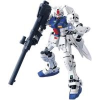 ราคา Bandai MG 1/100 RX-78GP03S Gundam GP03S Stardust Memory Mobile Suit Gunpla Character Toy Japan Import (48512104982)
