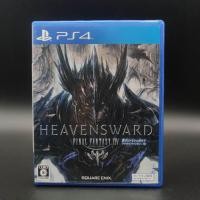 ราคา Final Fantasy XIV Online: Heavensward [PS4] แผ่นแท้ มือสอง แผ่นสภาพดี PLJM 80076 Sony PlayStation PS ฟรี กล่องพลาสติกใส (52303092700)