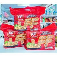 ราคา มาม่าเปลือย เอฟเอฟ FF 21ก้อน/เเพ็ค (24603252914)