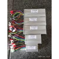 ราคา กล่องคอนโทรล มอเตอร์บัสเลส Bldc 48v/64v 500w,650w,1000w,1500w สามารถใช้กับฮับบัสเลสและมอเตอร์บัสเลสได้ทุกชนิด (2200004689)
