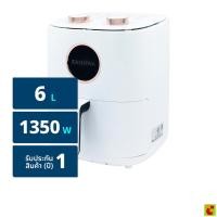 ราคา คาชิวา หม้อทอดไร้น้ำมัน รุ่น KW822 ขนาด 6 ล. สีขาว (50907166126)