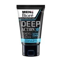ราคา บิโอเร เมนส์เฟเชียลโฟมสูตรดีพคลีนเอ็กซ์ตร้าคูล Biore Men Facial Foam Extra Cool 100g. (45359565600)