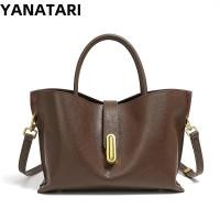 ราคา YANATARI cowhide กระเป๋าถือหนังแท้ผู้หญิงกระเป๋าสะพายวินเทจหญิง Bucket Bag หรูหราคุณภาพสูง 2025 กระเป๋าสะพายข้าง (50912097835)