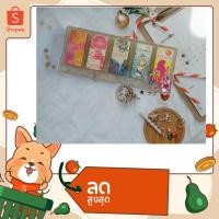 ราคา Escada Collector's Edition Coffret 5 Miniatures Eau De Toilette For Women ( กล่องซีล ) (43127108489)