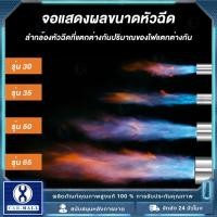 ราคา หัวเผาขาหมู หัวพ่นไฟต่อถังแก๊ส สามขนาด หัวพ่นไฟ ที่เผาขาหมู เผายางมะตอย 6 เหล็กกล้าไร้สนิม วาล์วทองเหลือง สวิตช์สองตัว (43872200553)