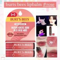 ราคา พร้อมส่ง/แท้ ลิปบาล์ม Burt's Bees Natural Tinted Lip balm #rose (22085584741)