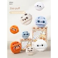 ราคา พับแต่งหน้า พัฟคุชชั่น Shisheng Animal Puff Loose Powder Setting Powder Special Flocking Puff Plush Long Short Plush Large Small Size Loose Powder Makeup (42531662320)