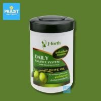 ราคา เจโฟร์ท เดลี่ บาลานซ์ แฮร์ทรีทเม้นท์ แว็กซ์ สูตร โอลีฟออยล์ 1000ml (48203419585)