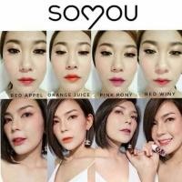 ราคา ทิ้นโซยู Soyou ❤ส่งฟรี❤ (1915346731)
