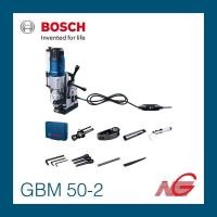 ราคา ดอกเจาะคว้านแบบแม่เหล็ก แท่นสว่านแม่เหล็ก BOSCH GBM 50-2 PROFESSIONAL 06011B40K0 (16477373173)