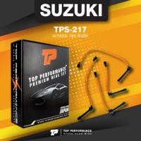 ราคา TOP PERFORMANCE (ประกัน 3 เดือน) สายหัวเทียน SUZUKI - VITARA 16V หัวฉีด ตรงรุ่น - MADE IN JAPAN - TPS-217 - สายคอยล์ ... (9275069064)