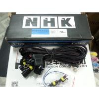 ราคา NHK H4X ชุดสายรีเลย์สไลท์คุณภาพสูง ควบคุมไฟสูงต่ำ โปรเจคเตอร์ หรือหลอดH4สไลท์ BI-XENON (10280371341)