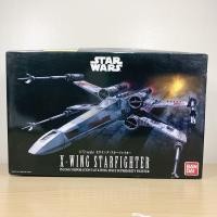 ราคา X-Wing Starfighter - Star Wars 1/72 Fighter Model Bandai ของเล่น ของสะสม มือสอง ไม่เคยประกอบ โมเดลยาน อวกาศ สตาร์ วอร์ส (14487160064)
