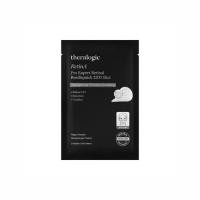 ราคา Theralogic RetinA Pro Expert Retinal Reedlepatch 2200 shots (28330417688)