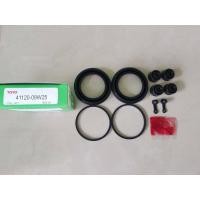 ราคา ชุดซ่อมยางดิสเบรคหน้า NISSAN BIG-M TD25,BDI, DATSUN 720PRO ยี่ห้อ TOYO JAPAN ชุดละ250บาท (15714174196)