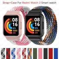 ราคา สายรัดไนลอน + เคสสําหรับ Redmi watch 2 สร้อยข้อมือสายนาฬิกาอัจฉริยะกีฬา SmartBand สร้อยข้อมืออุปกรณ์เสริม (28855516425)
