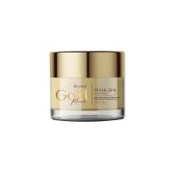 ราคา มาร์คทองคำ บียอน Beyond Gold Mask 24k บียอนด์ โกลด์ มาส์ก 24เค ไวท์เทนนิ่ง มาส์ก (มาร์คทองคำ) (18719218946)