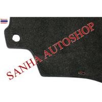 ราคา พรมปูคอนโซลหน้ารถ Chevrolet Optra year 2004,2005 พรมปูคอนโซล พรมปูคอนโซลรถ พรมปูหน้ารถ พรมคอนโซลหน้า พรมคอนโซลรถ (56750861373)