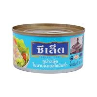 ราคา [สินค้าส่งด่วน] ซีเล็คทูน่าสลัดในมายองเนสไขมันต่ำ185ก SEALECT TUNA SALAD IN LOW FAT MAYONNAISE 185 (49912090757)