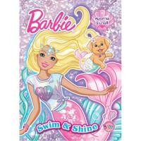 ราคา Barbie: Swim & Shine บาร์บี้ สมุดภาพระบายสี [K] (8065451410)