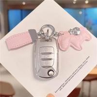 ราคา Soft TPU กุญแจรถสําหรับ SGMW Wuling BINGO Airev 2023 Air EV สําหรับ Baojun Kiwi EV รถระยะไกล Keychian อุปกรณ์เสริม (49861858990)