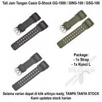 ราคา Casio G-Shock GG-1000 GWG-100 GSG-100 สายนาฬิกาซิลิโคนยางเรซิน (43464639520)