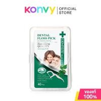 ราคา Dentiste Dental Floss Pick 40pcs ไหมขัดฟัน เส้นไหมเคลือบขี้ผึ้ง. (21251783314)