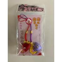 ราคา พร้อมส่ง เครื่องรางวัดหลงซาน เครื่องรางความรัก หัวใจคู่ (25123649295)