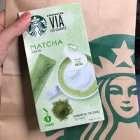 ราคา ชาเขียว starbucks tea essence (2048910671)