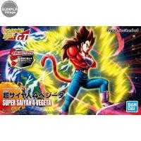 ราคา Bandai Figure-rise Standard Super Saiyan 4 Vegeta (New Package) 4573102581075 (Plastic Model) (5123632447)