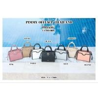 ราคา กระเป๋าถือ กระเป๋าสะพายข้าง แบรนด์ PIMMY (พิมมี่) PP-1456 (21192387284)