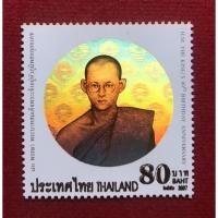 ราคา แสตมป์80 พรรษารัชกาลที่9 หน้าดวง 80 บาทรูปสะท้อนแสงสวย (19531784780)