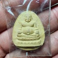 ราคา พระสวย ตรงรูป พระสังกัจจายน์ วัดดอนขาด เดิมหิ้ง สภาพเดิม (25654405686)