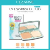 ราคา Cezanne UV Foundation EX PLUS SPF23 PA++ (ตลับจริง) (6746024077)