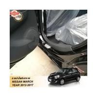 ราคา ส่งฟรี EX4 ชายันไดยิงทราย สคัพเพลท ชายันไดสแตนเลส นิสสัน มาร์ช 5 ประตู 2012-2023 NISSAN MARCH Hatchback 5 DOOR 2012-2023 (43275355181)