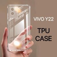 ราคา [ พร้อมส่ง ] Case Vivo Y22 / Y22S เคสโทรศัพท์ วีโว่ เคสใส เคสกันกระแทก case Vivo Y22 / Y22S ส่งจากไทย (21259570773)