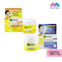 ราคา การ์นิเย่ ไลท์คอมพลีท (เดย์ครีม SPF30 + ไนท์ครีม) Garnier Light Complete (Day + Night Cream) 18 ml. (45006353270)