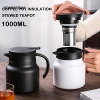 ราคา DEWDROP001 หม้อกาแฟ,กาน้ําชาสตูว์สแตนเลสความจุขนาดใหญ่,หม้อชาขนาด 1000 มล. แบบเรียบง่ายสําหรับใช้ในสํานักงาน (51059628662)