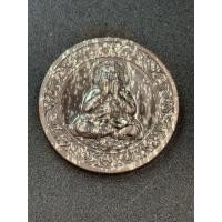 ราคา พระปิดตา รุ่นโคตรเศรษฐี ครูบาอริยชาติ เนื้อนวะพราย เลข880 (29392378342)
