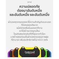 ราคา ผ้าเบรค Googai สำหรับปั๊มเบรค HONDA CRV GEN 2 RD6, RD7, 2.0EXi (27675718028)